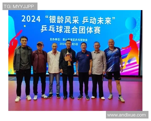 杭州乒乓球队迎来节奏变革引发热议助力乒乓球运动新发展