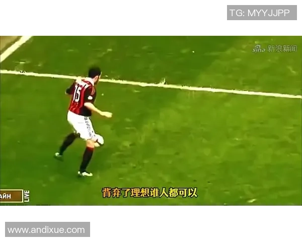 足球明星精彩花式过人集锦让你领略绝妙技巧与无与伦比的球场魅力 足球明星精彩花式过人集锦让你领略绝妙技巧与无与伦比的球场魅力